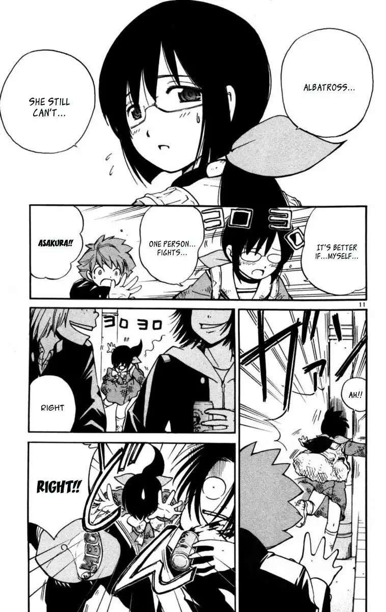 Seikesshou Albatross Chapter 7 11